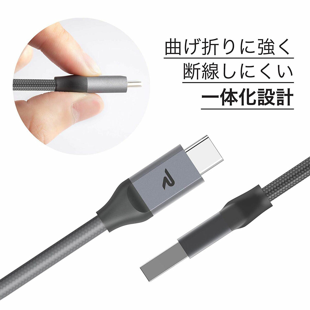 Rampow USB Type C 充電ケーブル【2m/二本組/保証付き】QuickCharge3.0対応 USB2.0 タイプc ケーブル Sony Xperia XZ/XZ2, Samsung Galaxy S9/S8/A3/A7/A9/C5/7pro/C9, Macbook Pro, Nexus 5X/6P, GoPro Hero 5/6 アンドロイド多機種対応 3A急速充電