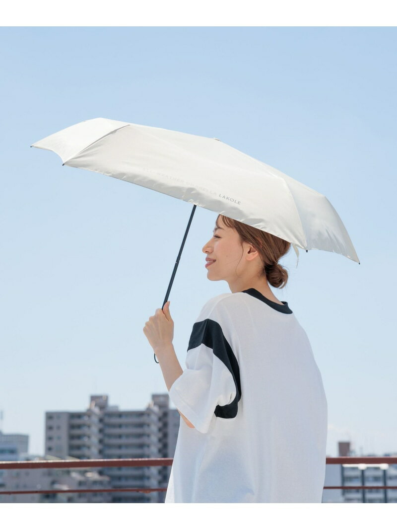 【軽量】晴雨折り畳み傘 LAKOLE ラコレ ファッション雑貨 折りたたみ傘 イエロー グレー ベージュ ブルー[Rakuten Fashion]のサムネイル