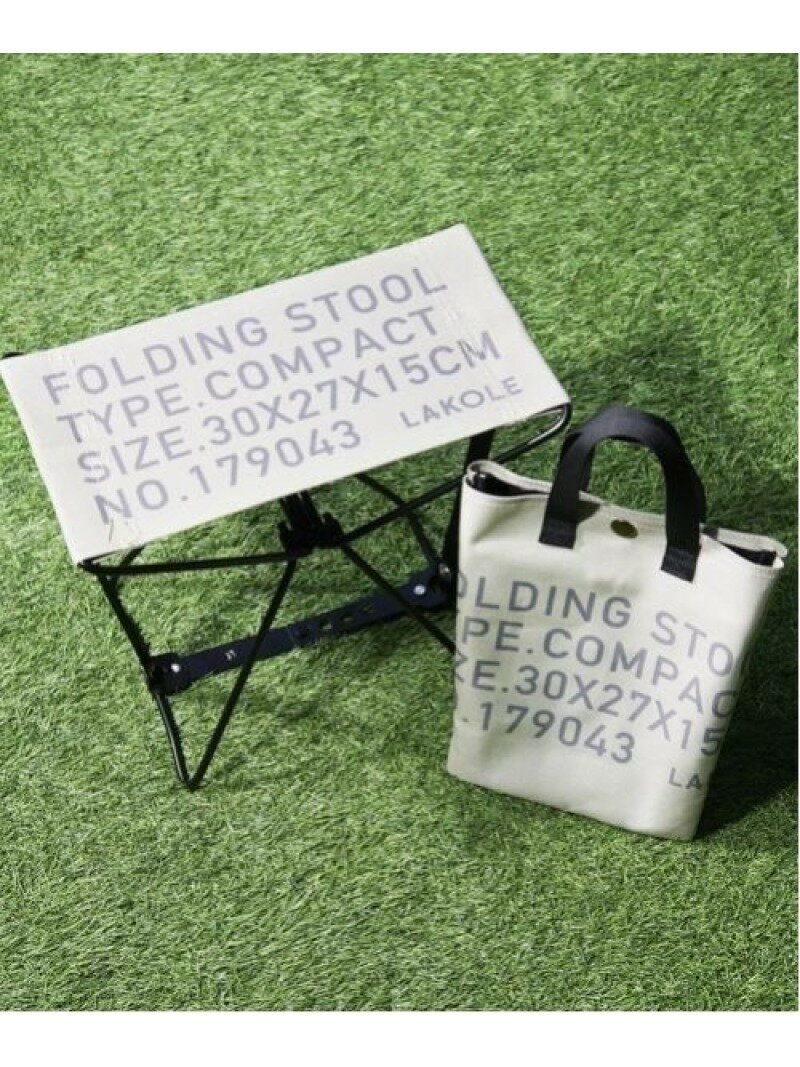 【SALE／30%OFF】(U)スリム オリタタミスツール LAKOLE ラコレ インテリア・生活雑貨 その他のインテリア・生活雑貨 ベージュ グレー【RBA_E】[Rakuten Fashion]のサムネイル