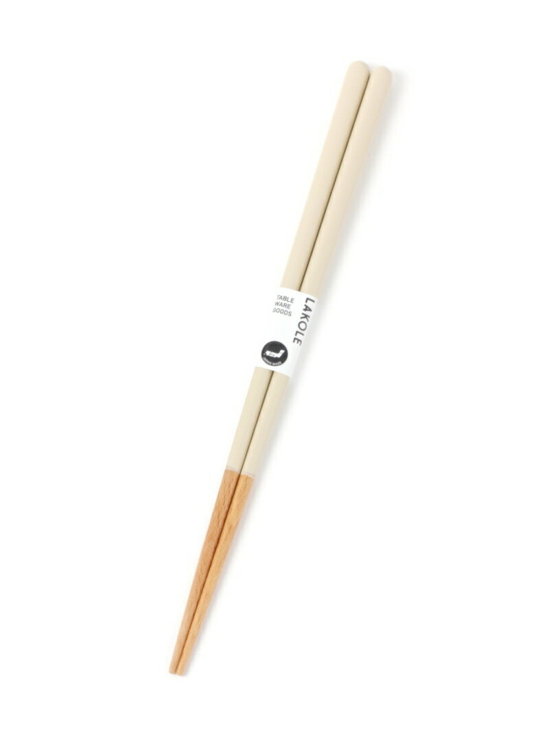 マットカラー箸 LAKOLE ラコレ 食器・調理器具・キッチン用品 カトラリー ベージュ イエロー ピンク ブラック[Rakuten Fashion]のサムネイル