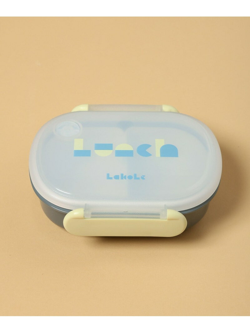 【らこれキッズ】ブロックロゴランチボックス LAKOLE ラコレ 食器・調理器具・キッチン用品 弁当箱・ラ..