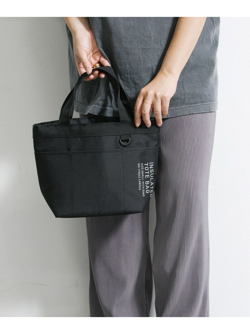 保冷トートミニ LAKOLE ラコレ 食器・調理器具・キッチン用品 弁当箱・ランチボックス ブラック[Rakute..