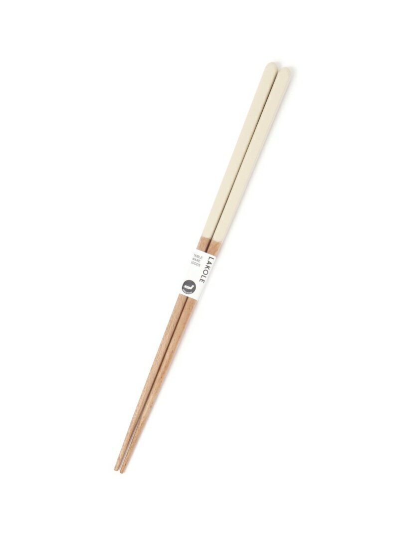 マットカラー取り分け箸 LAKOLE ラコレ 食器・調理器具・キッチン用品 カトラリー ベージュ イエロー ピンク ブラック[Rakuten Fashion]のサムネイル