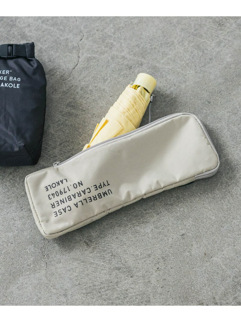 Rakuten - カラビナ付き折り畳み傘ケース LAKOLE ラコレ ファッション雑貨 折りたたみ傘 グレー[Rakuten Fashion]