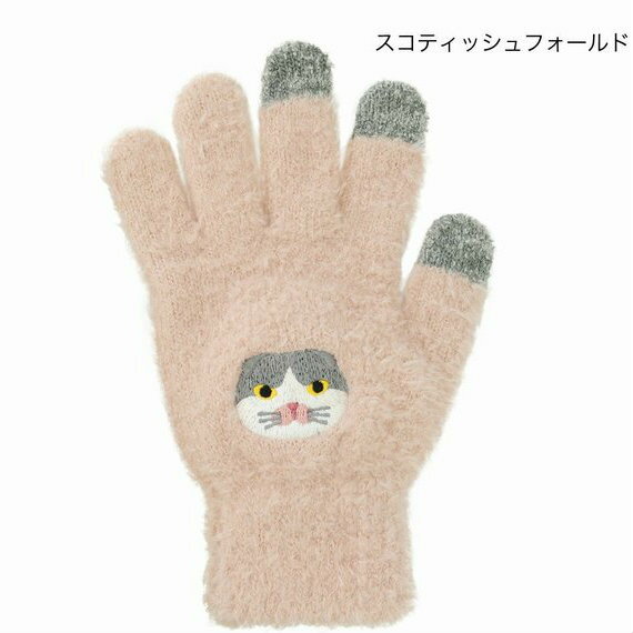 【手袋】スマホ手袋・ネコ5種 <アジアン雑貨・エスニック・クロシェット・ネイティブ・メキシカン・チマヨ・オルテガ・防寒・冬・雪・山>