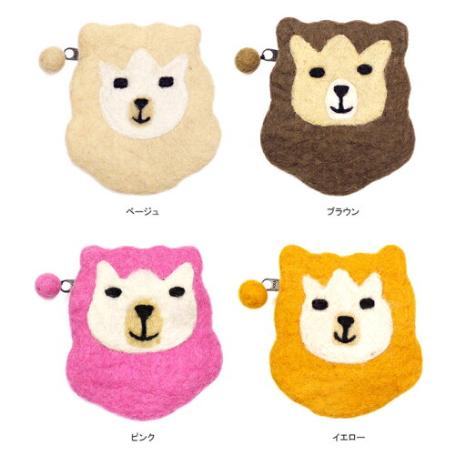 【パース】アルパカフェイスパース <アジアンファッション/エスニックファッション/アジアン雑貨/レディース> 【パース】アルパカフェイスパース <アジアンファッション/エスニックファッション/アジアン雑貨/レディース>