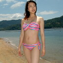 【Bodyline】ツイストバンドゥビキニ332 <中国産のポリエステルは使用していません!エスニック・レディース・ホルターネック・タイサイド・ブラジリアン・日本未発売のみ限定セレクト・モノキニ・インポート水着コレクション>