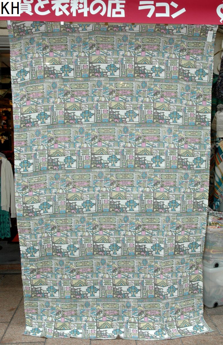 50��OFF!�ڥ٥åɥ��С��ۥ��եꥫ��ϥ��� �㥢�����󡦥����˥å�������ƥꥢ�������������ե�����������ʡ�