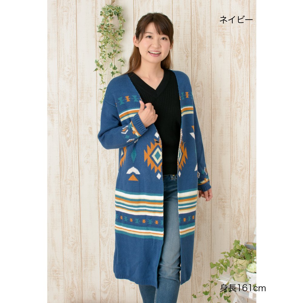 Rakuten - 20%OFF！【PORINA】ロングカーディガン・パサロ　＜アジアン・エスニック＞