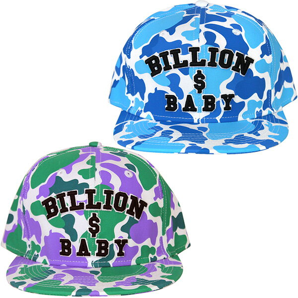ビリオン・ダラー・ベイビー キャップ ベースボールキャップ 帽子 スナップバック Billion Dollar Baby メンズ レディース ダベイビー ヒップホップ