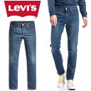 リーバイス Levi's 511 メンズ ジーンズ スリム フィット ジッパーフライ デニム パンツ ストレッチ ボトムス ファッション