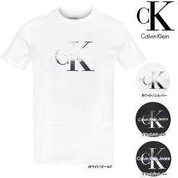 カルバン・クライン Tシャツ メンズ 訳アリ カルバンクライン メンズ Tシャツ 半袖 CALVIN KLEIN メンズ おしゃれ 大きいサイズ ブランド コットン