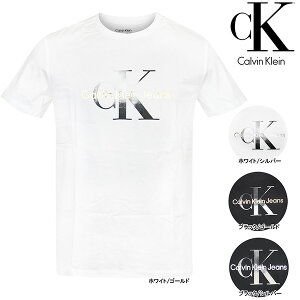 カルバンクライン メンズ Tシャツ 半袖 CALVIN KLEIN メンズ おしゃれ 大きいサイズ ブランド コットン