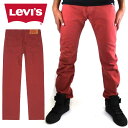 大きいサイズ リーバイス Levi's 501 オリジナルフィット ボタンフライ メンズ デニム パンツ ジーンズ レッド