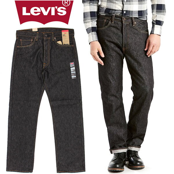 リーバイス 501 ジーンズ オリジナルフィット リジット 未洗い ボタンフライ ストレート デニム Levi 039 s メンズ パンツ ボトムス USAライン