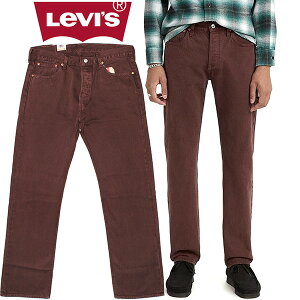 ꡼Х 501  ǥ˥  Levi's ꥸʥեå ܥե饤 ȥ졼 ܥȥॹ ѥ ֥ 󥦥å USA饤