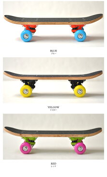 THE PARK SHOP ( ザ パークショップ ) PARK BOY SKATEBOARD パークボーイ スケートボード キッズ スケボー インテリア プレゼント 遊び心を刺激。大人も喜ぶキッズスケボー。 デッキ コンプリート 子供 トラック ウイール 初心者 オリジナル