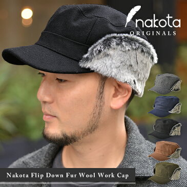 Nakota ( ナコタ ) イヤーフラップキャップ