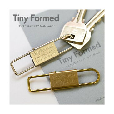Tiny Formed ( タイニーフォームド ) Tiny metal key shackle キーホルダー 日本製 カラビナ 普段よく使う鍵だけをベルトループに付けておきたい!いつも持ち歩ける新しいモノ☆ ゴールド ロック シルバー フック 鍵 収納 真鍮 ブラス メンズ プレゼント 贈り物 ギフト