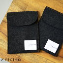 【40%OFF 1,650円⇒990円】nicina (ニシナ) タブレットケース Sサイズ小さくて壊れやすいものも取り出し簡単安心。 タブレットケース スマホ...
