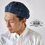 HIGHER ϥ䡼 USED WASH SELVEDGE DENIM BERET 桼ɥå奻åǥ˥٥졼 ˹  ǥ