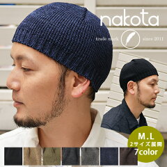 https://thumbnail.image.rakuten.co.jp/@0_mall/lakota/cabinet/06newitem/br-004_1.jpg