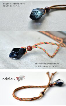 DragonPipe(ドラゴンパイプ)×Nakota Dicro ガラス ネックレス