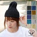 HIGHLAND2000(ハイランド2000) BOB CAP LINEN リネン ボブ キャップ 帽子 ニット ニット帽 ニットキャップ 麻 リネン コットン カジュアル 春 夏 イングランド製 イギリス製 メンズ レディース 男女兼用 ユニセックス