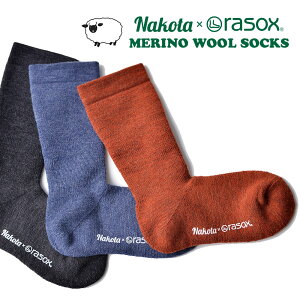 nakota × rasox ナコタ ラソックス メリノウールソックス 靴下 暖かい 防寒 厚手 メンズ レディース シンプル 無地 キャンプ 登山 釣り 日本製 秋 冬