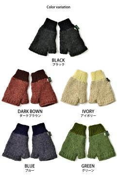 GOHEMP(ゴーヘンプ) RIB&PEACE GLOBE／HEMP WOOL 手袋 グローブ レディース メンズ ヘンプ ウール フリース スマホ対応 冬