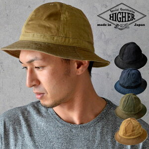 HIGHER ハイヤー マルチパネル6ハット 帽子 ハット マウンテンハット 日本製 岡山 メンズ レディース