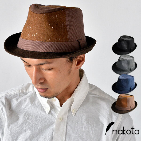 nakota ナコタ コンビネーションハット Combination Hat 帽子 中折れ カジュアル フォーマル ゴルフ メンズ レディース