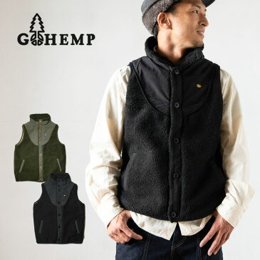 GOHEMP ゴーヘンプ MONGOLIAN VEST モンゴリアンベスト メンズ レディース 冬