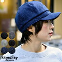 Edgecity エッジシティー メッシュプリントキャスケット 帽子 キャップ メンズ レディース 日本製 夏 その1