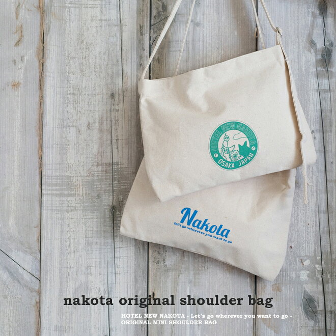 楽天市場】nakota ナコタ ミュゼットバッグ サコッシュ ショルダー 