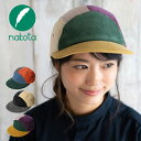 ナコタ nakota ナコタ コーデュロイキャンプキャップ 帽子 ジェットキャップ メンズ レディース ユニセックス アウトドア キャンプ ハイキング 登山