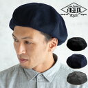 HIGHER ハイヤー アンゴラビーバーワイドベレー 帽子 メンズ レディース アンゴラ ウール 日本製 ベレー帽 その1