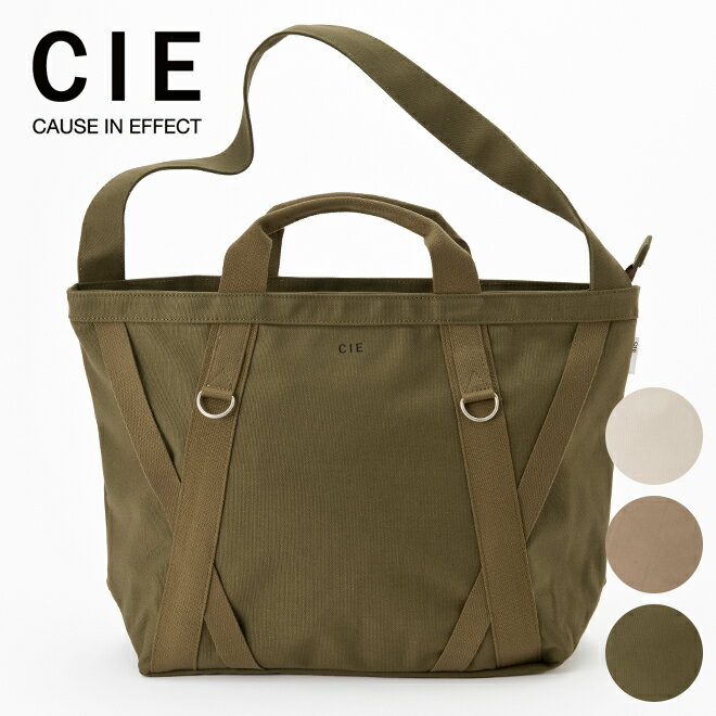 CIE シー DUCK CANVAS TOTE ダックキャンバストートバッグ ショルダーバッグ ハンドバッグ 鞄 カバン バッグ メンズ レディース 丈夫 旅行 宿泊 アウトドア ジムバッグ