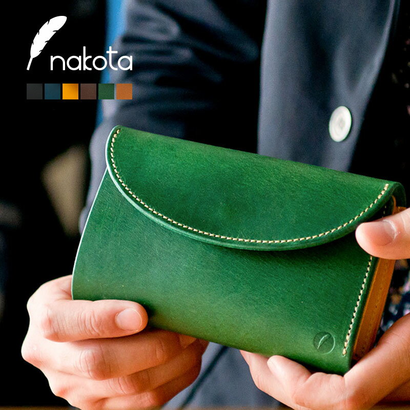 Nakota（ナコタ）3FOLD WALLET BUTTERO 3つ折り 財布 日本製 レザー ウォレット ブッテロ ライフスタイルに刻々と深い味わいが。色 風合い 艶感のすべてが別物。 本革 ヌメ革 贈り物 メンズ レディース 革小物