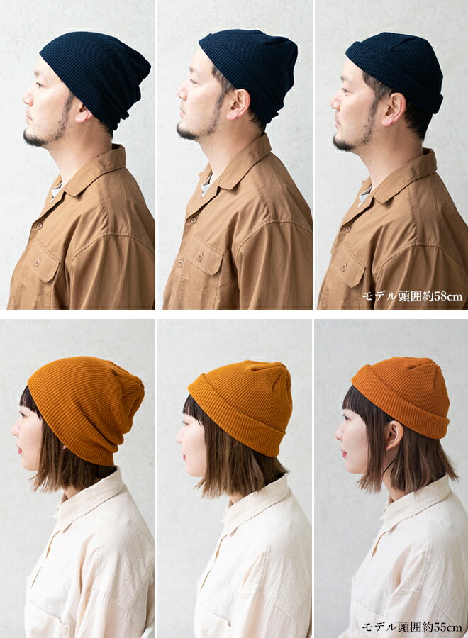楽天市場】Good Fit Short Cotton Beanie コットンショート 楽天市場】Good Fit Short Cotton Beanie コットンショート