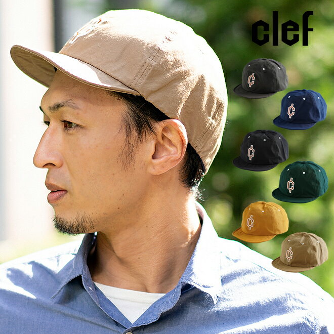 clef クレ 60/40 B.CAP ソフトバイザーキャップ 帽子 キャップ ベースボールキャップ BBキャップ メンズ レディース …