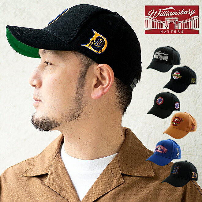 Williamsburg Hatters ウィリアムズバーグハッターズ Game Day Cap ベースボールキャップ 帽子 BBキャップ ブリムキャップ 野球帽 メンズ レディース ビッグサイズ 大きいサイズ スポーツ ニュ…