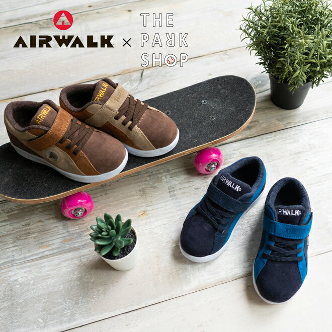 AIRWALK×THE PARK SHOP エアウォーク ザパークショップ ONE スニーカー 靴 キッズ ジュニア 子供用 男の子 女の子 メンズ レディース ユニセックス ネイビー ブラウン コラボ