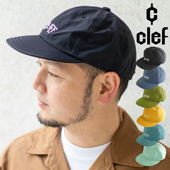 clef クレ VIENTO SOFT V.CAP ソフトバイザーキャップ 帽子 BBキャップ メンズ レディース 大きいサイズ アウトドア …