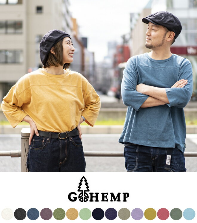 楽天市場】GOHEMP ゴーヘンプ オーガニックコットン 7分丈ワイド 楽天市場】GOHEMP ゴーヘンプ オーガニックコットン 7分丈ワイド