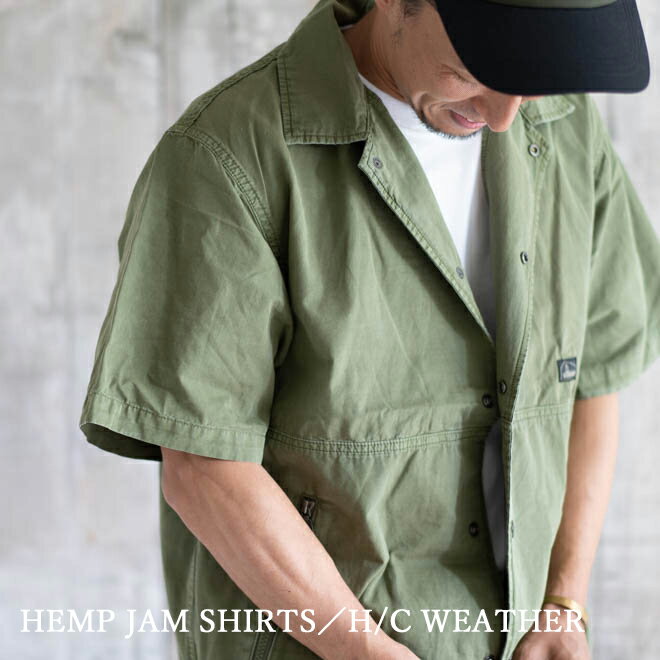 GOHEMP ゴーヘンプ HEMP JAM SHIRTS ヘンプジャムシャツ 半袖 キャンプ 釣り アウトドア メンズ 無地 春 夏