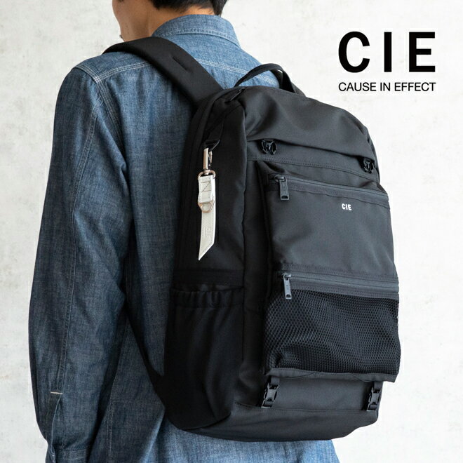 CIE シー WEATHER BACKPACK for TOYOOKA KABAN collaboration ウェザー バックパック 豊岡鞄 コレクション リュック バックパック バッグ 鞄 カバン メンズ レディース