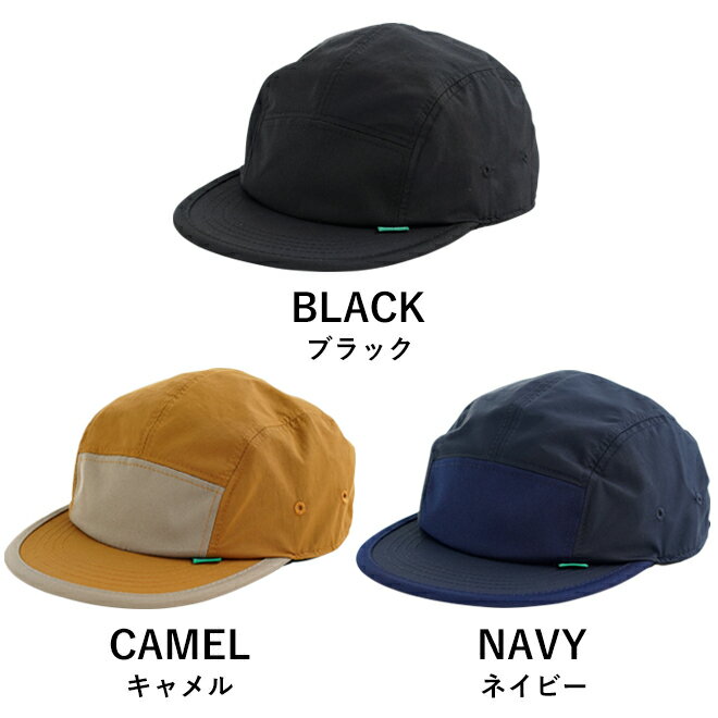 【楽天市場】nakota ナコタ HOLD CLIMB CAP 帽子 キャップ ジェットキャップ キャンプキャップ 無地 メンズ レディース