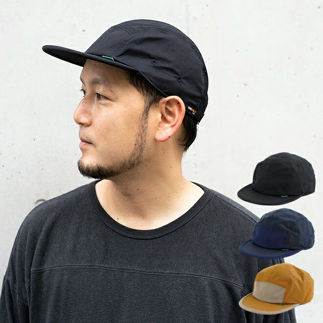 キャップ ジェットキャップ キャンプキャップ 無地 メンズ レディース