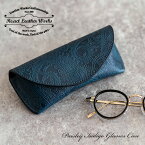 RE.ACT リアクト Paisley Indigo Glasses Case ペイズリーインディゴ メガネケース レザー 牛革 革小物 藍色 無地 シンプル 大人 ギフト プレゼント 日本製